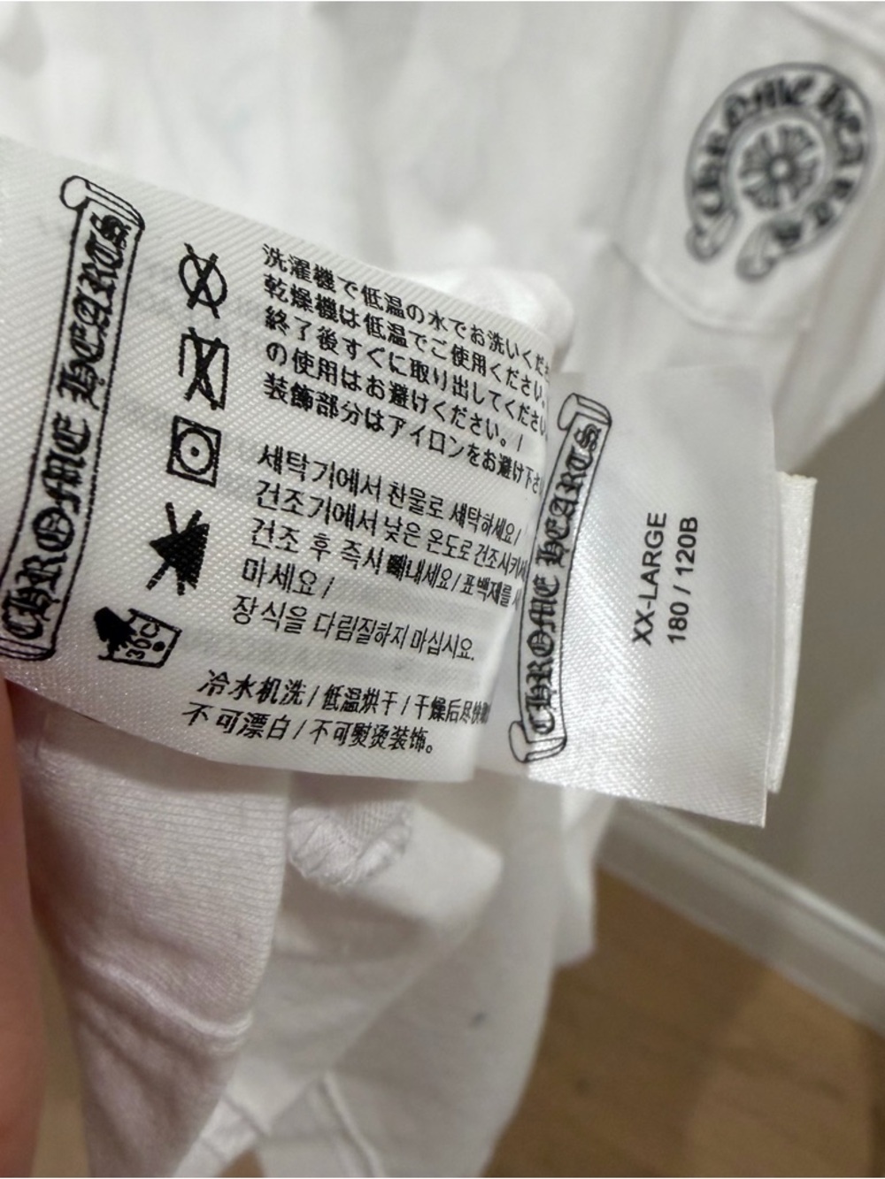 Chrome Hearts White Short-Sleeve Pocket Tee with Black Logo - Picture 12 of 13